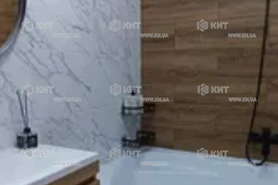Продажа квартиры Песочин, Мобиль, 64м²
