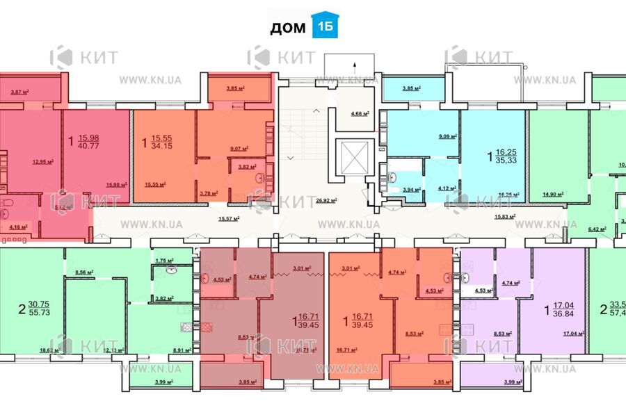 Продажа квартиры Харьков, Холодная гора, 34.15м²