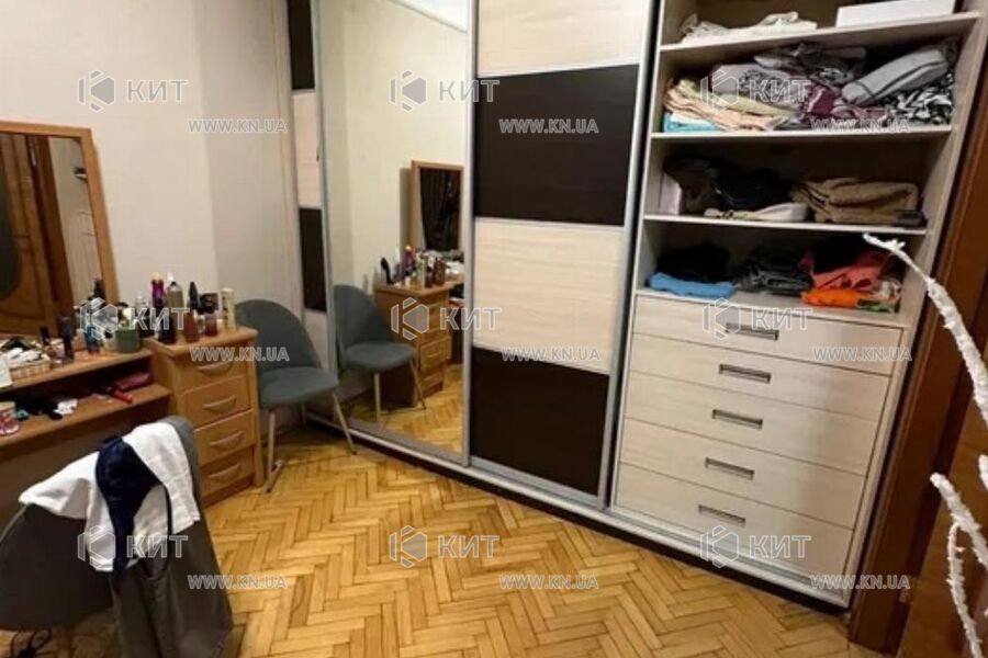 Продажа квартиры Харьков, Центр, 64м²