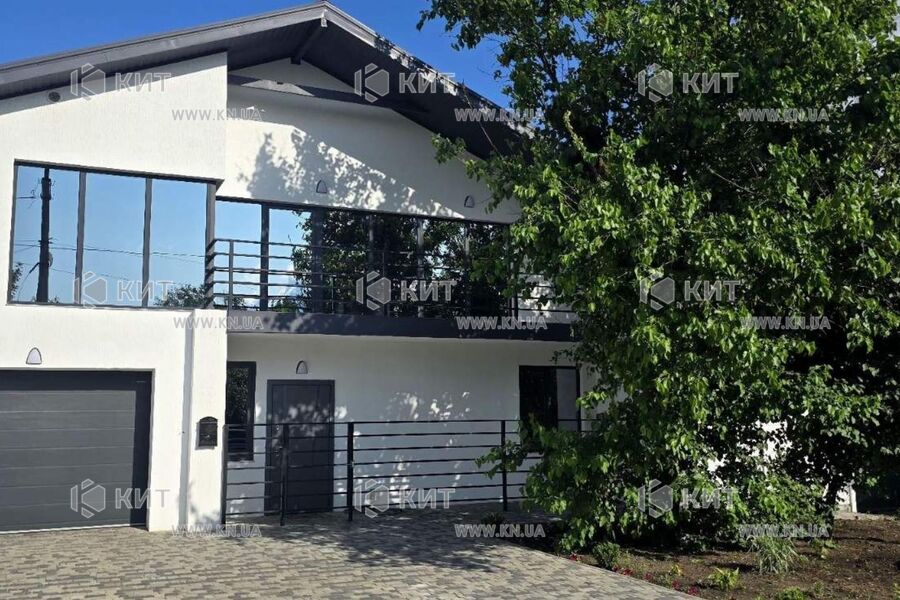 Продажа дома Харьков, Центр, 315м²