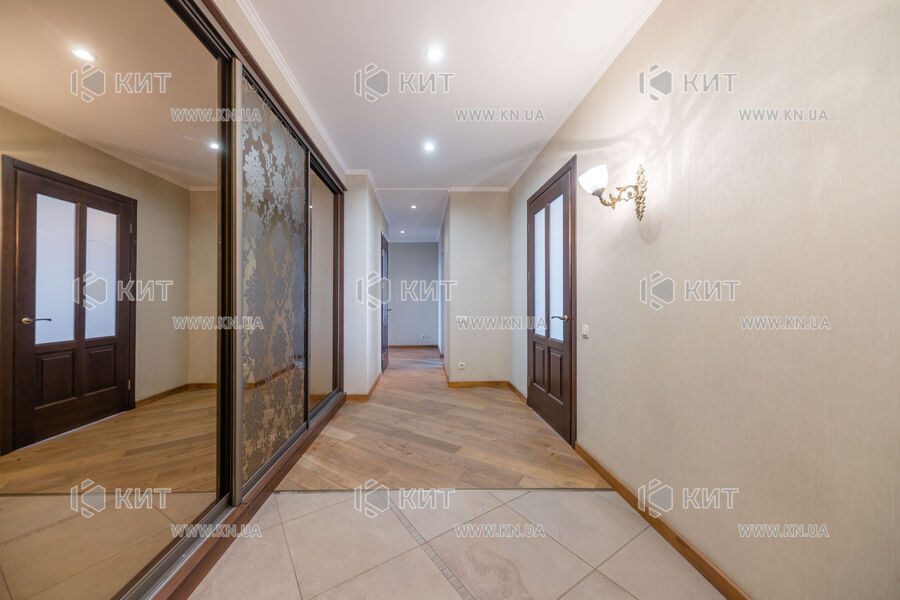 Продаж квартири Харків, Клочківська, 144м²