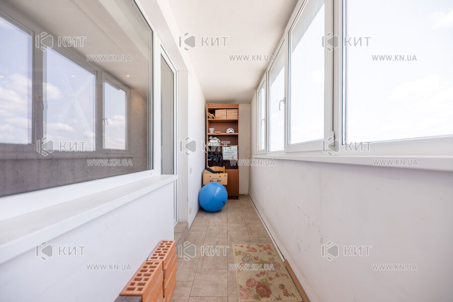 Продаж квартири Харків, Клочківська, 144м²