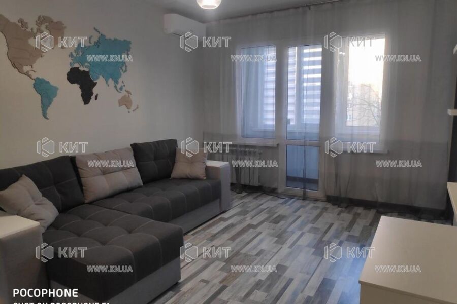 Продажа квартиры Харьков, Гагарина, 35м²