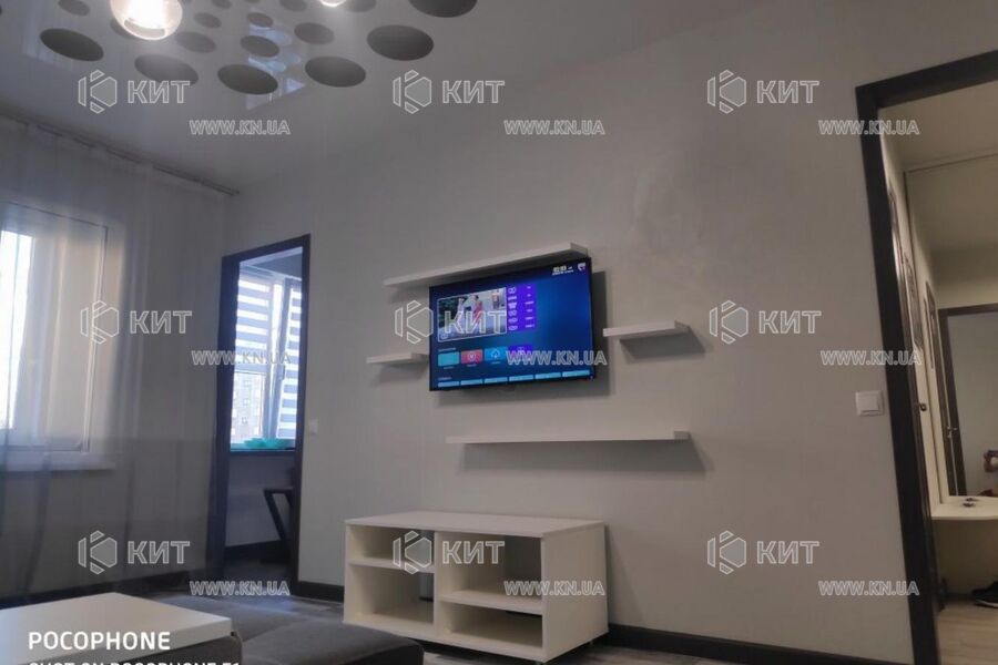 Продажа квартиры Харьков, Гагарина, 35м²