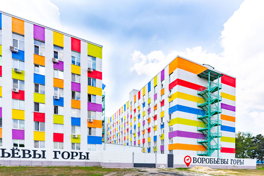 Продажа квартиры Харьков, Салтовка, 20м²