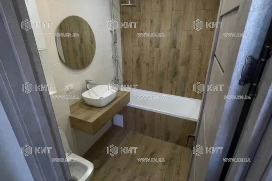 Продаж квартири Харків, Салтівка, 37м²
