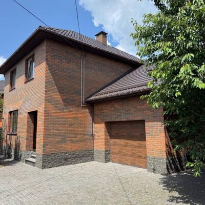 Продажа 	 Харьков,  Загородняя ул. 