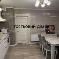 Продажа дома Харьков, Салтовка, 195м²
