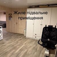 Продажа дома Харьков, Салтовка, 195м²