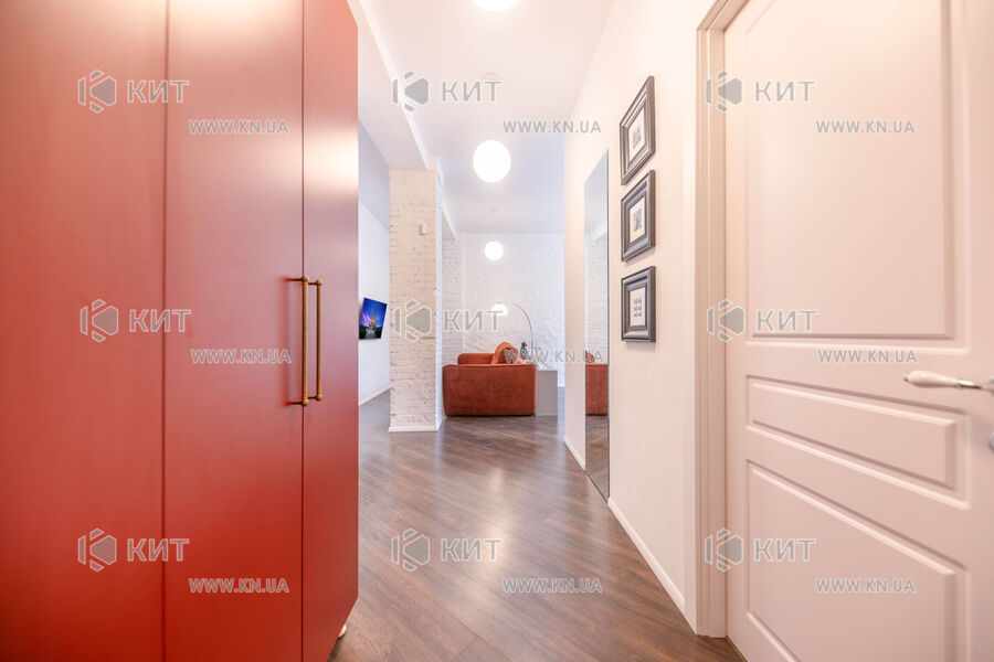 Продажа квартиры Харьков, Центр, 75м²