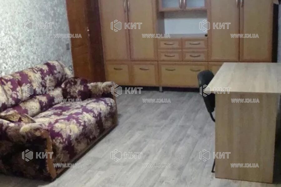 Продаж квартири Харків, Центр, 46м²