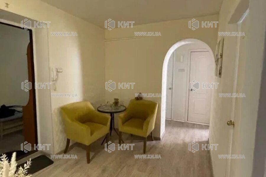 Продаж квартири Харків, Центр, 51м²