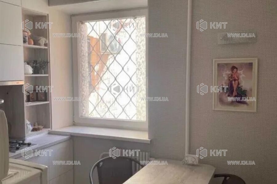 Продаж квартири Харків, Центр, 51м²