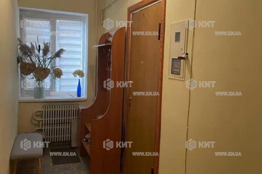 Продаж квартири Харків, Центр, 51м²