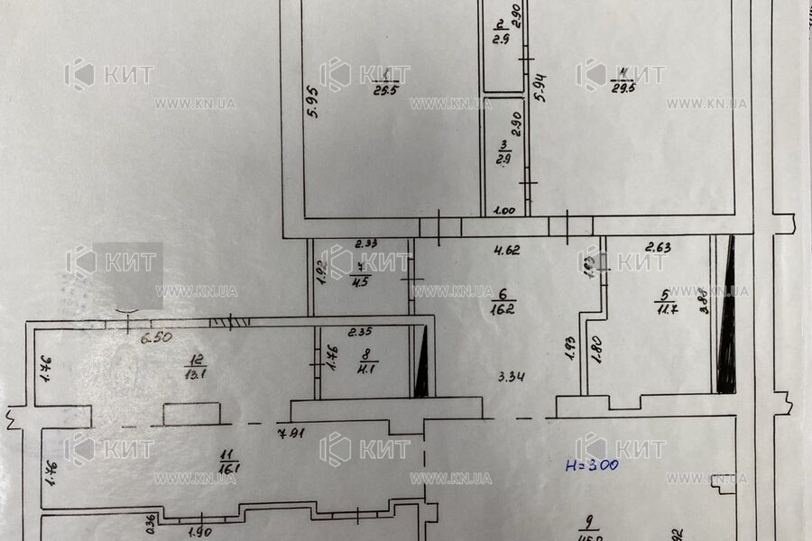 Продаж квартири Харків, Центр, 217м²