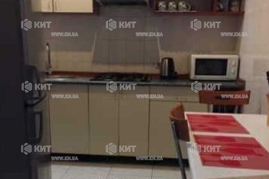 Продаж квартири Харків, Центр, 70м²