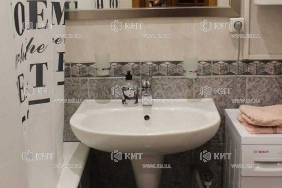 Продаж квартири Харків, Центр, 70м²