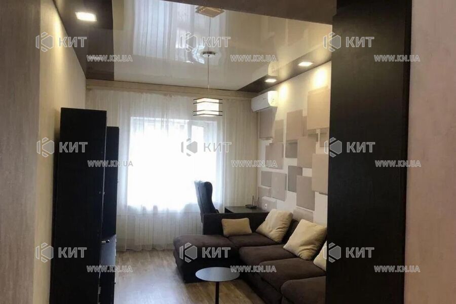Продаж квартири Харків, Центр, 39м²