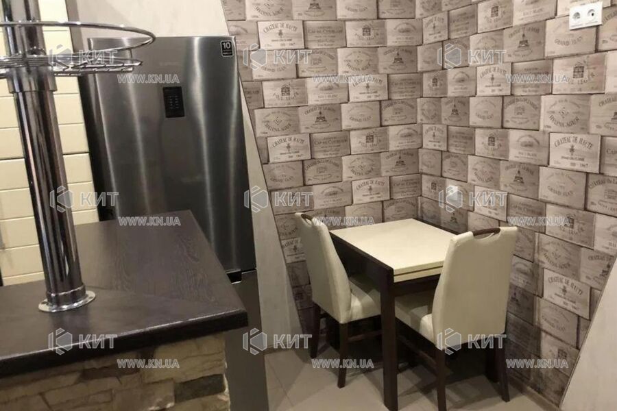 Продаж квартири Харків, Центр, 39м²