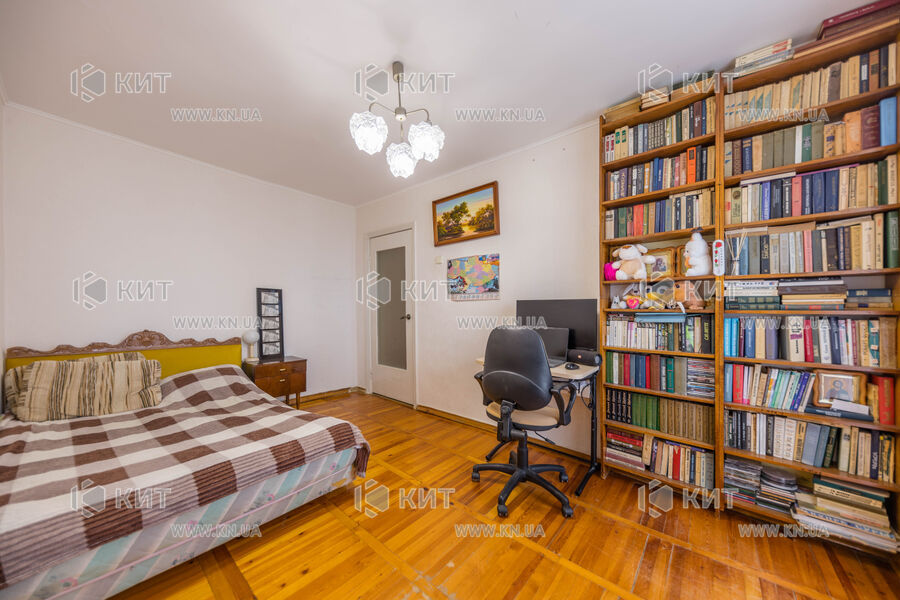 Продаж квартири Харків, Жуковського, П’ятихатки, 52.7м²