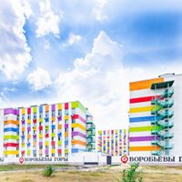 Продажа квартиры Харьков, Салтовка, 19м²