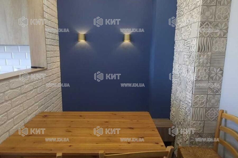 Продаж квартири Харків, Олексіївка, 74м²