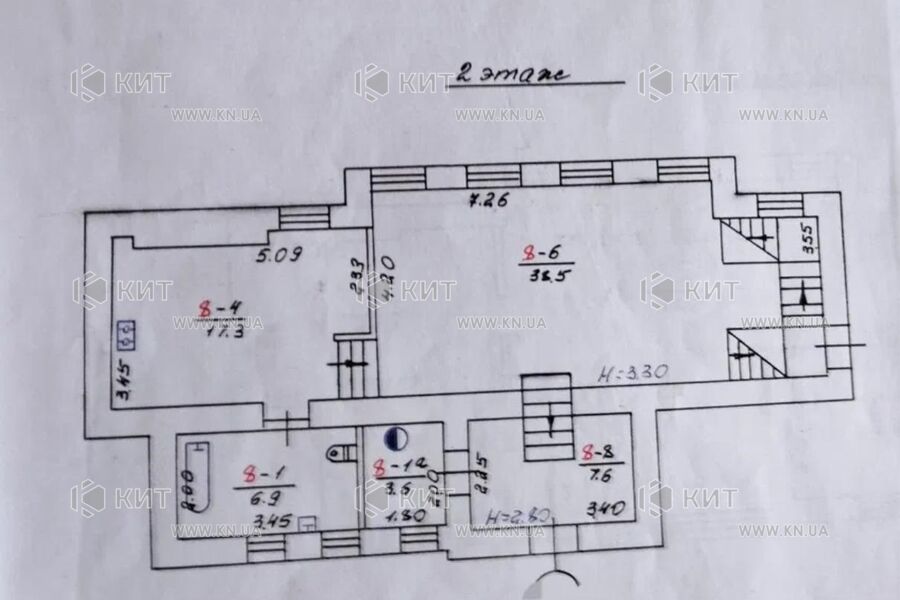 Продаж квартири Харків, Центр, 180м²