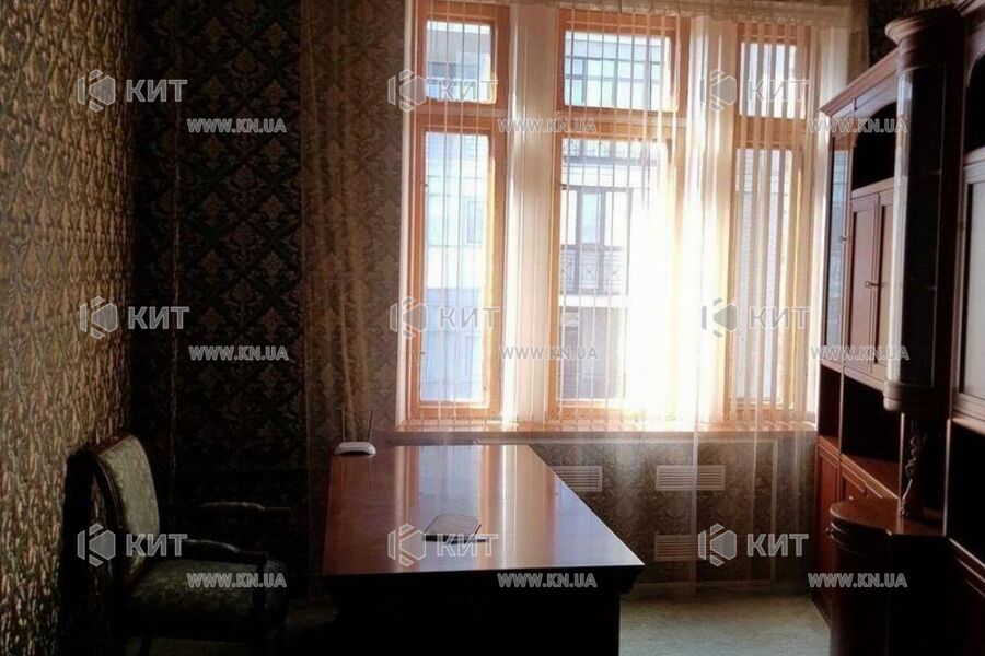 Продажа квартиры Харьков, Центр, 160м²