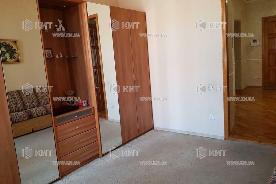 Продажа квартиры Харьков, Центр, 160м²
