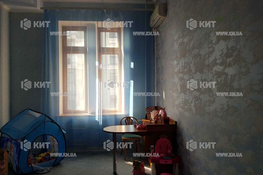 Продажа квартиры Харьков, Центр, 160м²