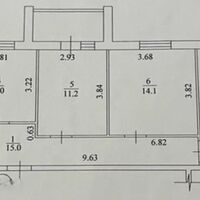 Продажа квартиры Харьков, ХТЗ, Рогань, 76м²