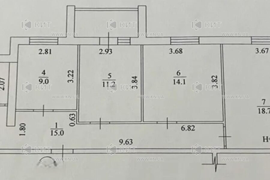 Продажа квартиры Харьков, ХТЗ, Рогань, 76м²