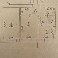 Продажа квартиры Харьков, Одесская, Основа, 50м²