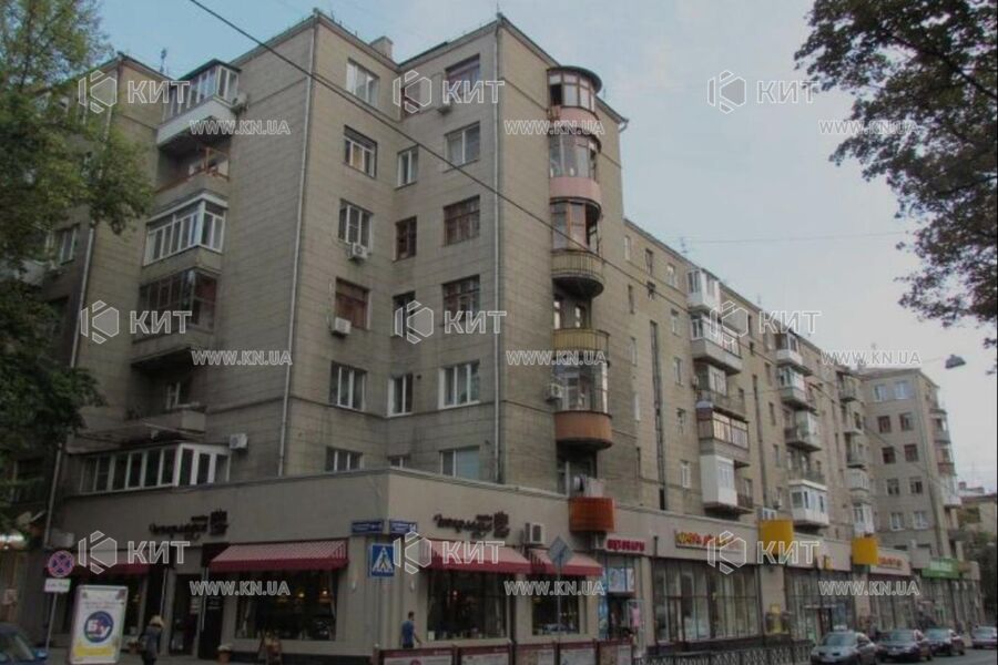 Продаж квартири Харків, Центр, 51м²