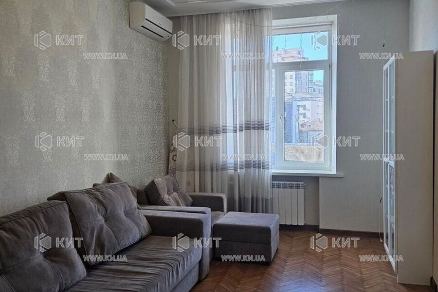 Продаж квартири Харків, Центр, 60м²