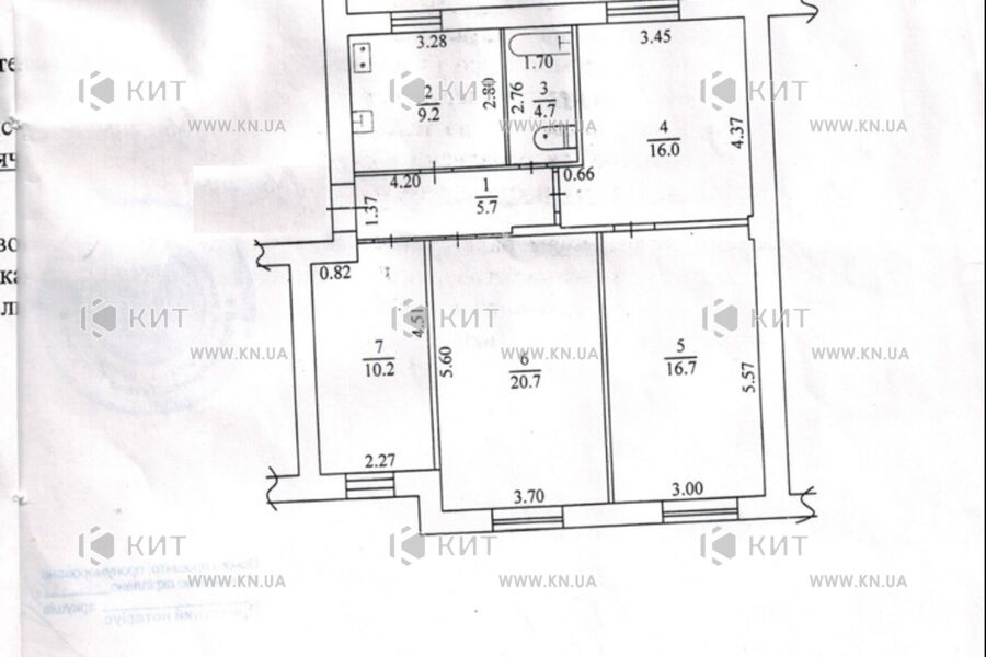 Продажа квартиры Харьков, Научная, 83м²