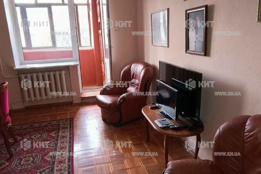 Продаж квартири Харків, Центр, 90м²