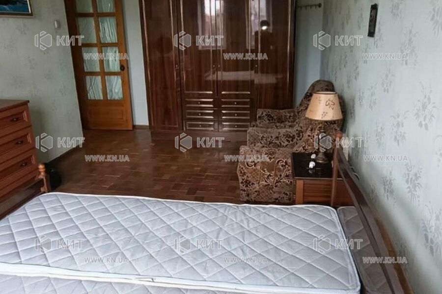 Продаж квартири Харків, Центр, 90м²