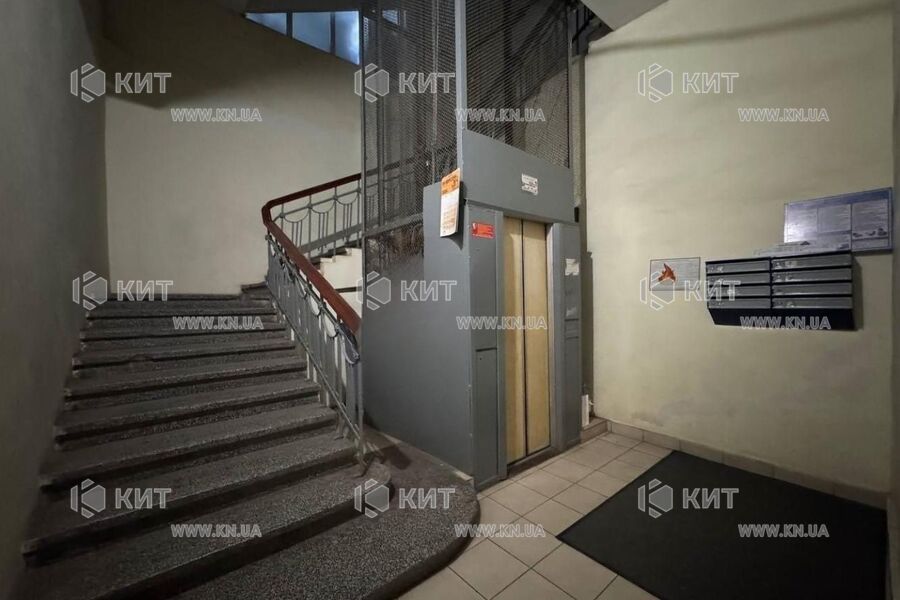 Продажа квартиры Харьков, Центр, 140м²