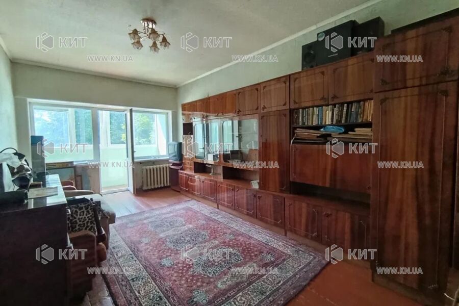 Продажа квартиры Харьков, Малышева, 48м²
