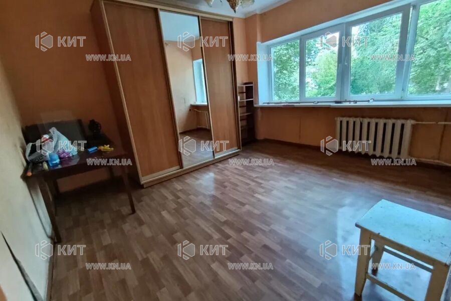 Продажа квартиры Харьков, Малышева, 48м²