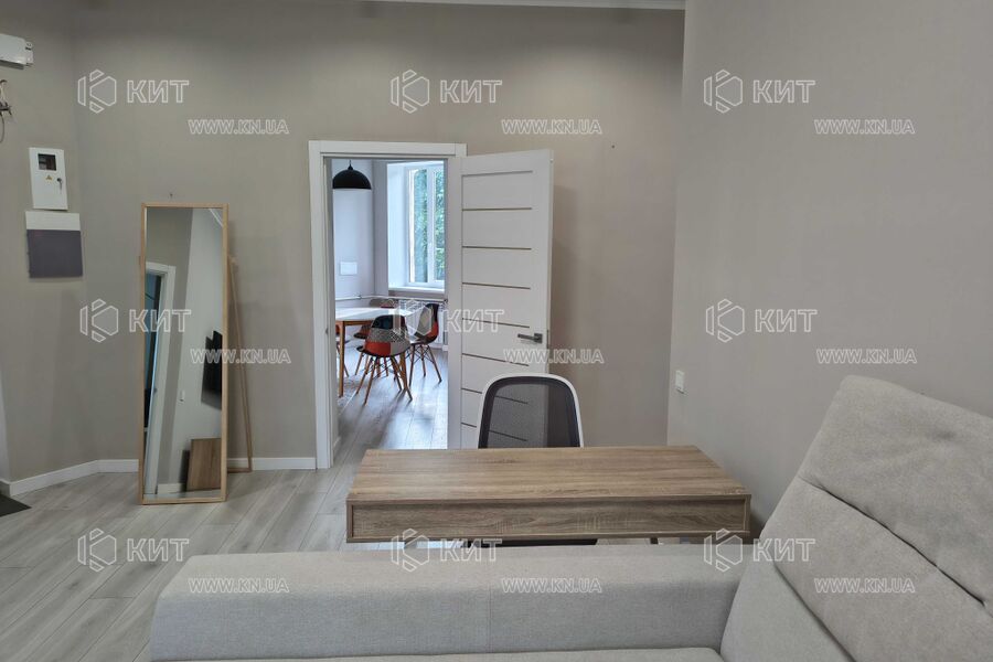 Продажа квартиры Харьков, Научная, 70.6м²