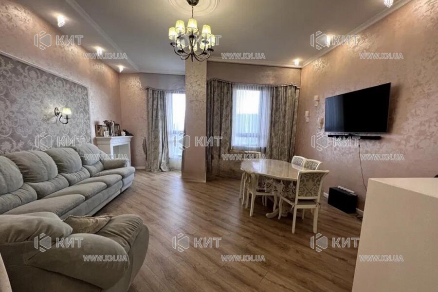 Продаж квартири Харків, Центр, 108м²