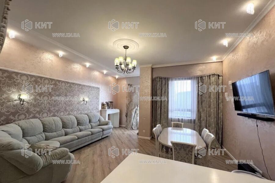 Продаж квартири Харків, Центр, 108м²