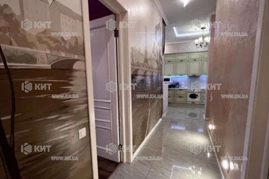 Продаж квартири Харків, Центр, 108м²