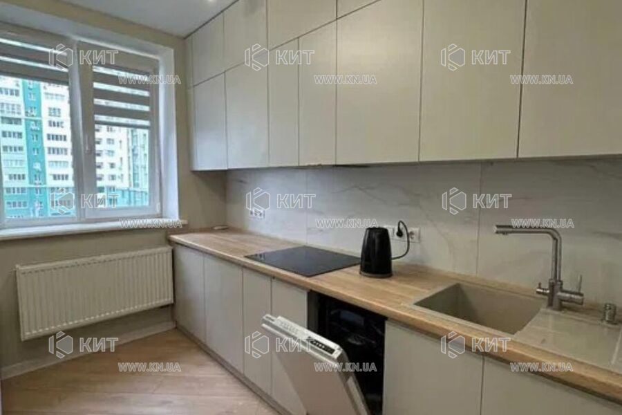 Продаж квартири Харків, Клочківська, 48м²