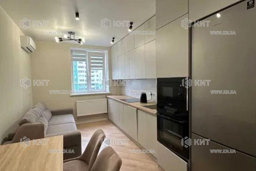 Продаж квартири Харків, Клочківська, 48м²
