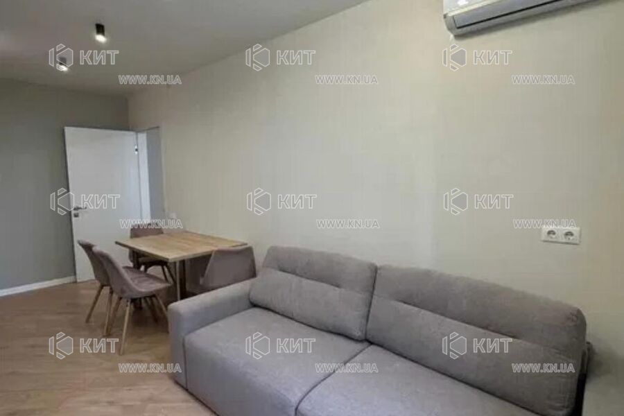 Продаж квартири Харків, Клочківська, 48м²