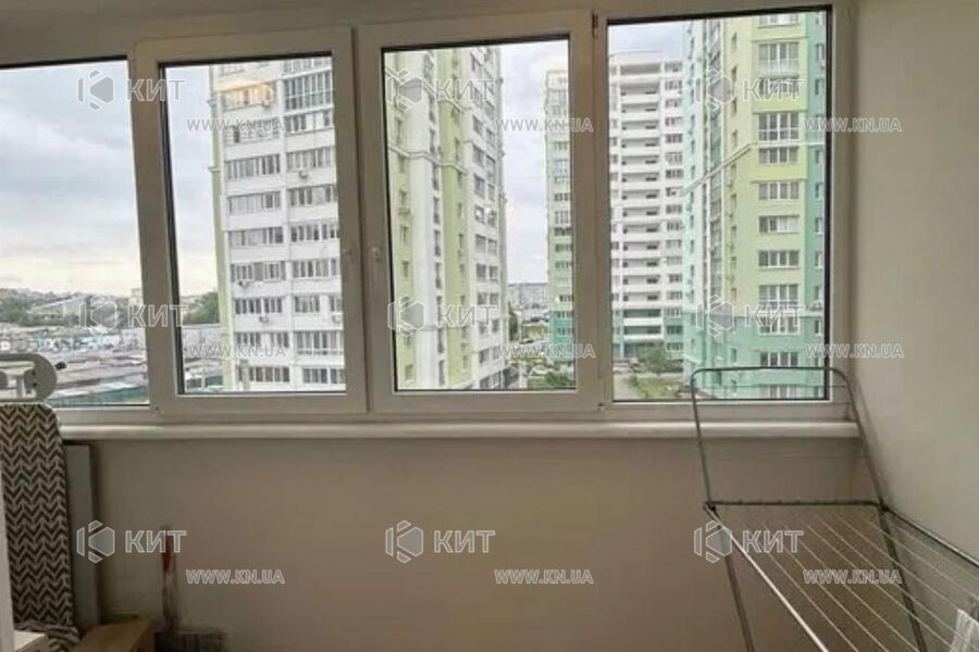 Продаж квартири Харків, Клочківська, 48м²