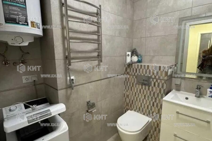 Продаж квартири Харків, Клочківська, 48м²